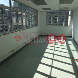 原積獨立單位，單邊多窗, Yip Fung Industrial Building 業豐工業大廈 | Wong Tai Sin District (31870)_0