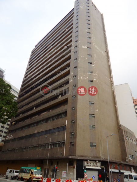 Wong Chuk Hang Industrial Building, Remex Centre 利美中心 Rental Listings | Southern District (CHIEF-2178835190)