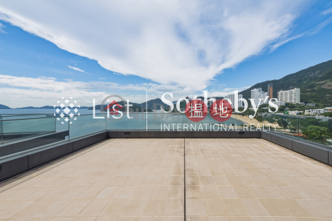 南灣道16A號高上住宅單位出租, 南灣道16A號 16A South Bay Road | 南區 (SOTHEBY-R275232-R)_0