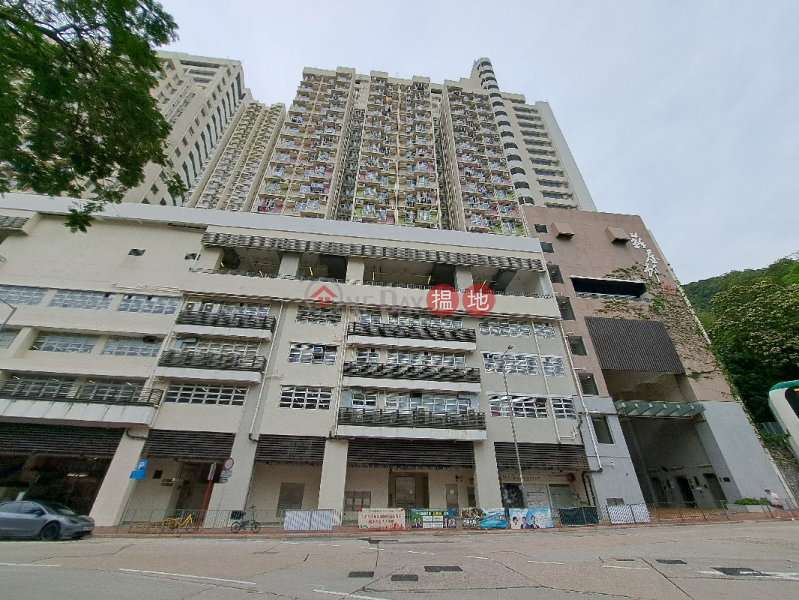 蘇屋邨第14座茶花樓 (So Uk Estate Block 14 Camellia House) 長沙灣| ()(2)