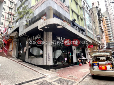 閣麟街 (Cochrane Street),Cheung Fai Building 祥輝大廈 | Central District (01B0060099)_0