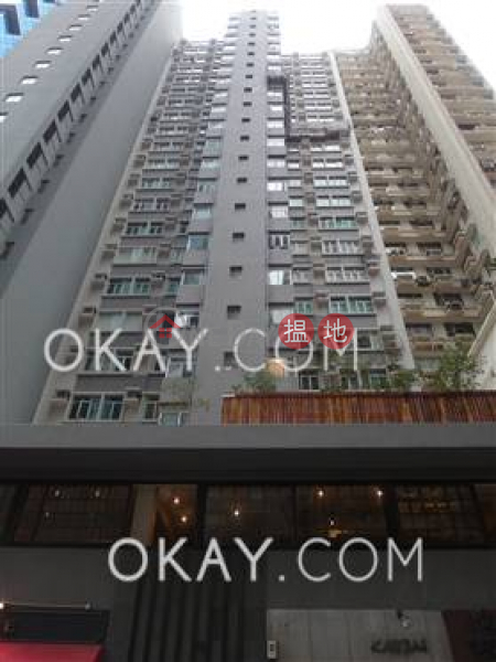Shiu King Court, High Residential, Rental Listings HK$ 25,000/ month