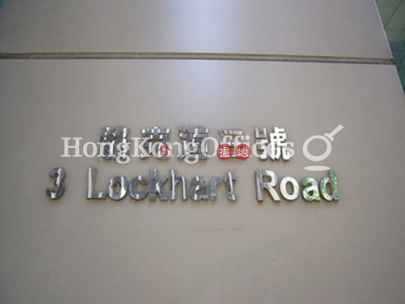 3 Lockhart Road Middle, Office / Commercial Property | Rental Listings HK$ 133,630/ month