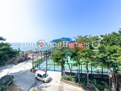 伴閑居兩房一廳單位出租, 伴閑居 Bayside House | 南區 (Proway-LID27755R)_0