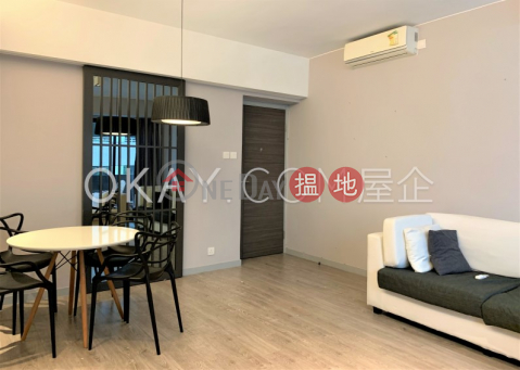 Rare 2 bedroom with balcony | For Sale, Jing Tai Garden Mansion 正大花園 | Western District (OKAY-S91613)_0