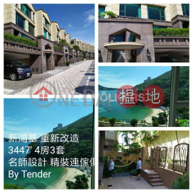 4 Bedroom Luxury Flat for Sale in Stanley | Le Palais 皇府灣 _0