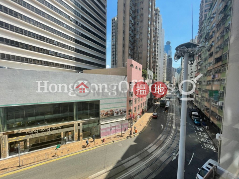 Office Unit for Rent at Pacific Plaza, Pacific Plaza 太平洋廣場 | Western District (HKO-85961-ACHR)_0