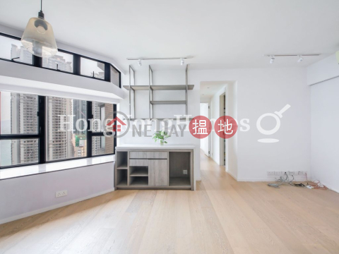 2 Bedroom Unit at Cayman Rise Block 2 | For Sale | Cayman Rise Block 2 加惠臺(第2座) _0