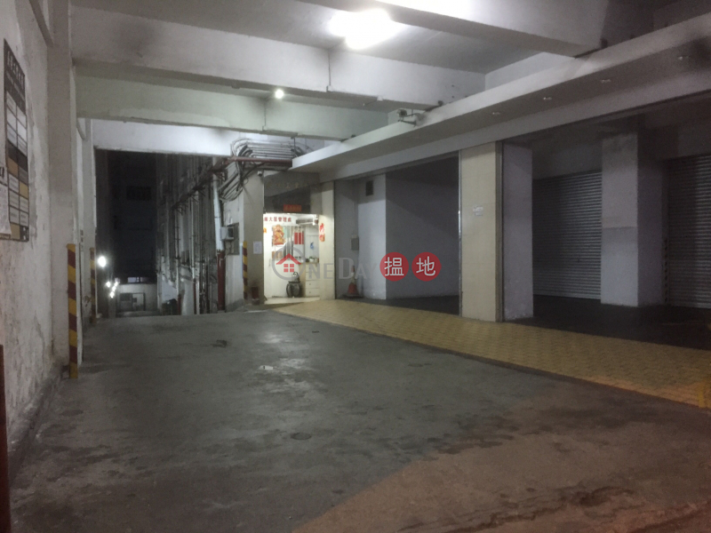 長榮工業大廈 (Cheung Wing Industrial Building) 葵涌|搵地(OneDay)(1)