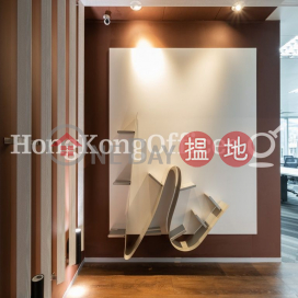 Office Unit for Rent at AIA Tower, AIA Tower 友邦廣場 | Eastern District (HKO-53407-AMHR)_0