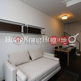 1 Bed Unit for Rent at Castle One By V