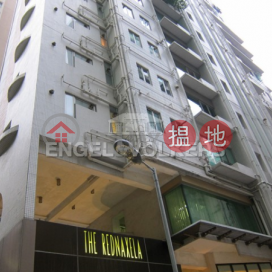 西半山三房兩廳筍盤出售|住宅單位 | 帝華臺 The Rednaxela _0