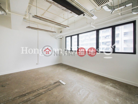 Office Unit for Rent at Genesis, Genesis 創協坊 | Southern District (HKO-68772-AJHR)_0