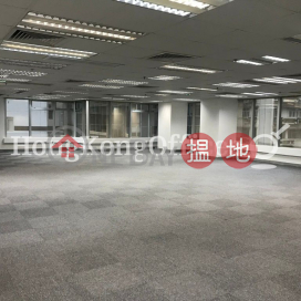 環貿中心寫字樓租單位出租, 環貿中心 Universal Trade Centre | 中區 (HKO-14404-ALHR)_0