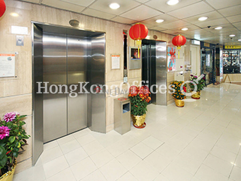 荷李活商業中心|中層寫字樓/工商樓盤|出租樓盤|HK$ 46,496/ 月