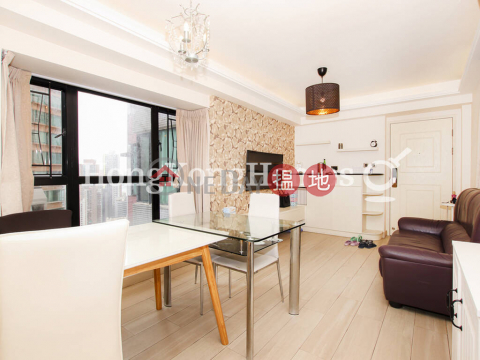 3 Bedroom Family Unit at Wilton Place | For Sale | Wilton Place 蔚庭軒 _0