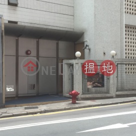 慧明苑2座三房兩廳單位出租, 慧明苑2座 Elegant Terrace Tower 2 | 西區 (Proway-LID2089R)_0