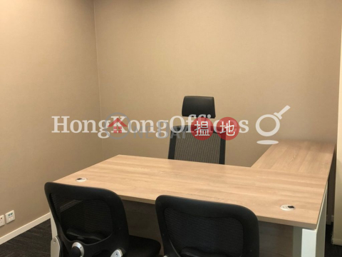 協成行灣仔中心寫字樓租單位出租 | 協成行灣仔中心 Office Plus at Wan Chai _0