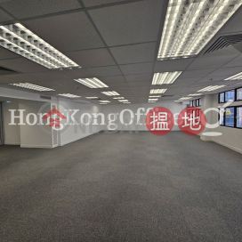 Office Unit for Rent at Dominion Centre, Dominion Centre 東美中心 | Wan Chai District (HKO-84112-AMHR)_0