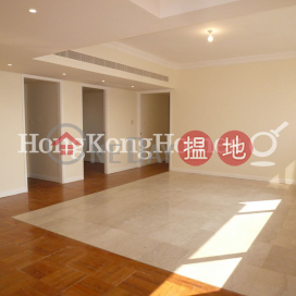 4 Bedroom Luxury Unit for Rent at Parkview Corner Hong Kong Parkview | Parkview Corner Hong Kong Parkview 陽明山莊 眺景園 _0