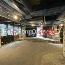 Office Unit for Rent at Shun Ho Tower, Shun Ho Tower 順豪商業大廈 | Central District (HKO-85974-ALHR)_0