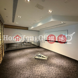 中環廣場寫字樓租單位出租