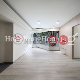 3 Bedroom Family Unit for Rent at Mount Parker Lodge Block B | Mount Parker Lodge Block B 康景花園B座 _0