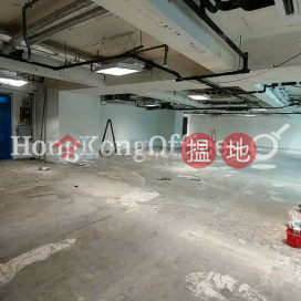 Office Unit for Rent at Neich Tower, Neich Tower 祥豐大廈 | Wan Chai District (HKO-77670-ADHR)_0