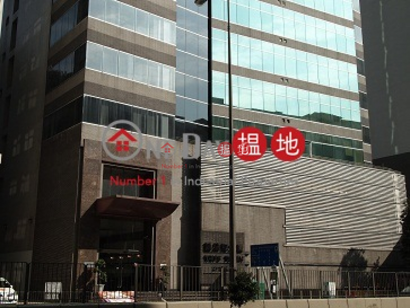 YAN\'S TOWER, Yan\'s Tower 甄沾記大廈 Rental Listings | Southern District (info@-04797)