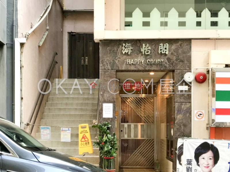 Property Search Hong Kong | OneDay | Residential, Sales Listings | Charming 1 bedroom in Happy Valley | For Sale