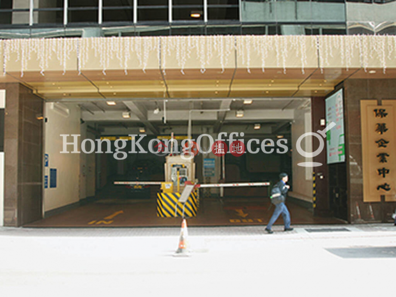 保華企業中心寫字樓+工業單位出租|51鴻圖道 | 觀塘區|香港出租|HK$ 23,908/ 月