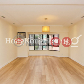 3 Bedroom Family Unit at Kingsford Height | For Sale | Kingsford Height 瓊峰臺 _0