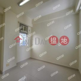 Wing Fat Mansion | 2 bedroom Flat for Sale | Wing Fat Mansion 永發大廈 _0