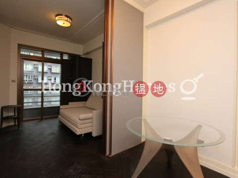 1 Bed Unit for Rent at Castle One By V, Castle One By V CASTLE ONE BY V | Western District (Proway-LID163122R)_0