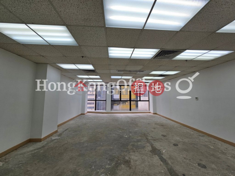 Office Unit for Rent at Workington Tower, Workington Tower 華東商業大廈 | Western District (HKO-13630-AHHR)_0