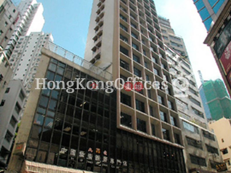 Office Unit for Rent at Capital Plaza, Capital Plaza 匯財中心 Rental Listings | Central District (HKO-53064-ABHR)