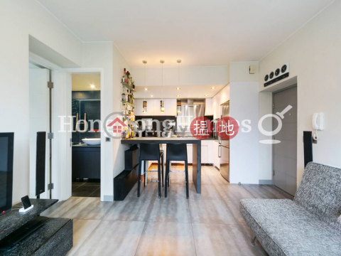 1 Bed Unit at Caine Building | For Sale, Caine Building 廣堅大廈 | Western District (Proway-LID27904S)_0