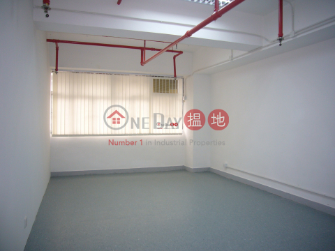 9/F, Block C, HKD Ind. Centre|Cheung Sha WanHong Kong Industrial Centre(Hong Kong Industrial Centre)Rental Listings (proma-00230)_0