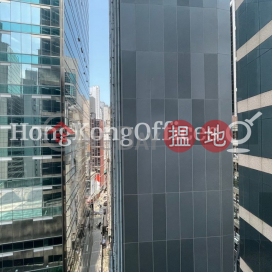Office Unit for Rent at New World Tower