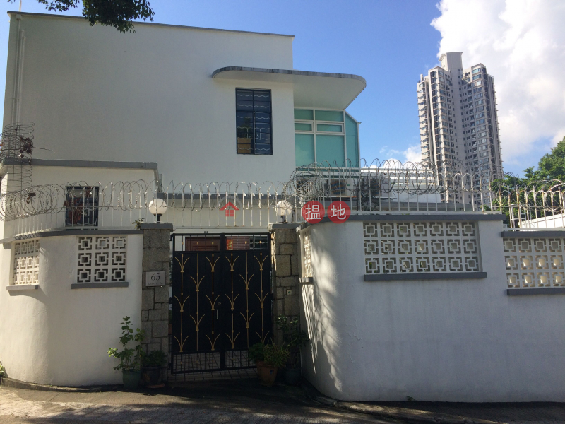 65-67 Kadoorie Avenue (65-67 Kadoorie Avenue) Mong Kok|搵地(OneDay)(1)