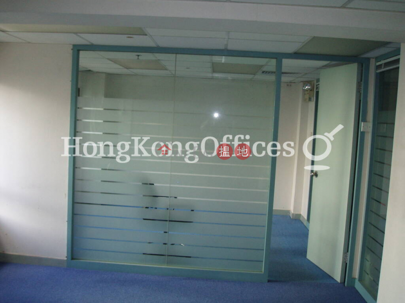 Property Search Hong Kong | OneDay | Office / Commercial Property | Rental Listings | Office Unit for Rent at Fortune House