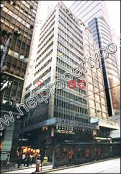 Prosperous Building Low, Office / Commercial Property Rental Listings | HK$ 100,924/ month