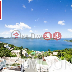 Silverstrand Villa House | Property For Sale in Fullway Garden 華富花園-Full sea view, Patio | Property ID:2581 | House A11 Fullway Garden 華富花園 A11座 _0
