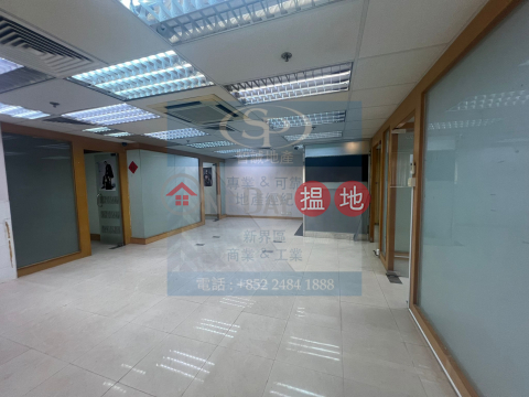 Kwai Chung Kwai Cheong: on the Kwai Cheong Road, great location, suitable for office | Kwai Cheong Centre 葵昌中心 _0