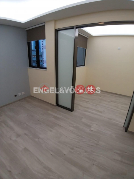 Property Search Hong Kong | OneDay | Residential, Rental Listings 1 Bed Flat for Rent in Mid Levels West