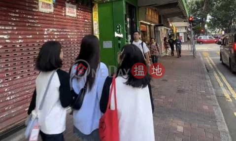 Tel 98755238, G/F, Southern Commercial Building 修頓商業大廈 | Wan Chai District (KEVIN-245454141)_0