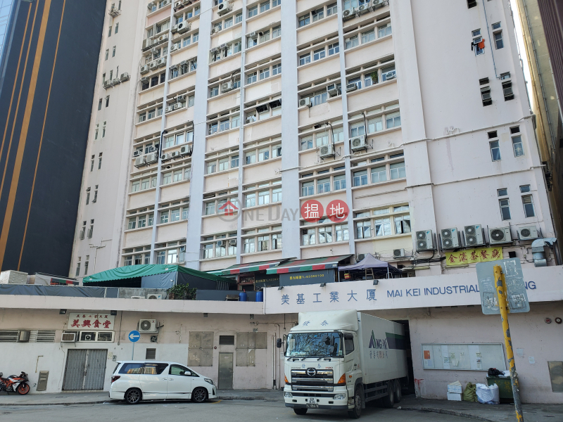 HK$ 510萬美基工業大廈屯門-最近西鐵站,具投資價值,冷氣倉寫.