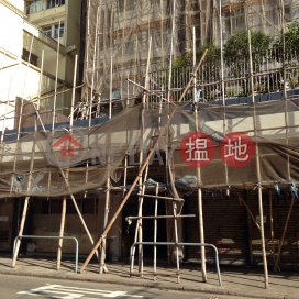 澤安閣一房單位出租, 澤安閣 Chester Court | 西區 (Proway-LID102107R)_0