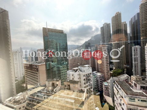 大有大廈寫字樓租單位出租, 大有大廈 Tai Yau Building | 灣仔區 (HKO-67522-ABER)_0