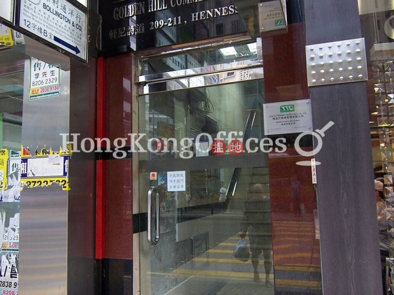 Office Unit for Rent at Golden Hill Commerical Mansion, 209-211 Hennessy Road | Wan Chai District Hong Kong, Rental HK$ 27,998/ month